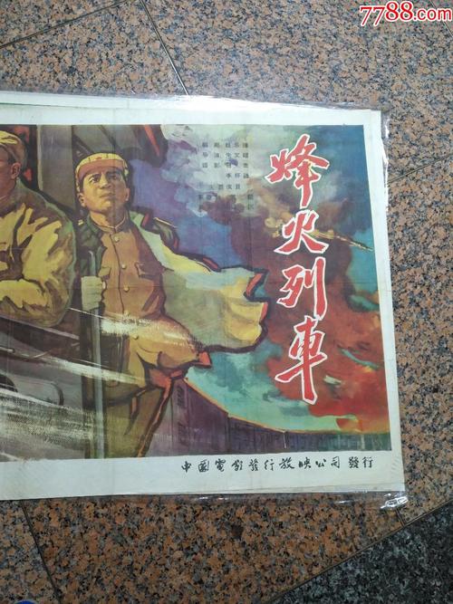 阿奎那神学学院文凭毕业证成绩认证